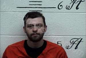 SIMPSON, HUNTER RAY | 2023-08-04 Crockett County, Tennessee Booking