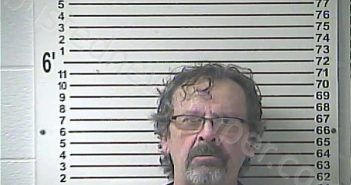 ADAMS, CRAIG STUART | 2023-08-04 12:39:00 Hardin County, Kentucky Booking