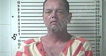 MCCUBBINS, MATTHEW WAYNE | 2023-08-04 22:09:00 Hardin County, Kentucky Booking