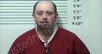 <B>BRADY</B>, <B>BILLY</B> <B>JOE</B> #, Rhea County, Tennessee - 2023-08-04