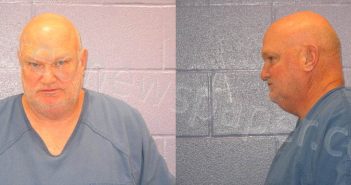 GILLIAM, JOHN ERIC | 2023-08-05 Andrews County, Texas Booking