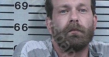 EASTER, JEFFREY MICHAEL | 2023-08-05 04:20:47 Hood County, Texas Booking
