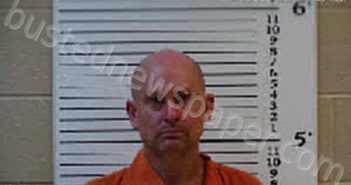 GUILD, DAVID MICHAEL | 2023-08-05 07:32:00 Cherokee County, North Carolina Booking