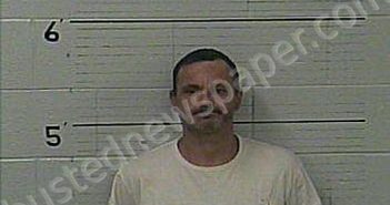 <B>TRITT</B>, <B>JEFFERY</B> <B>SCOTT</B> #, Knox County, Kentucky - 2023-08-05 09:22:00