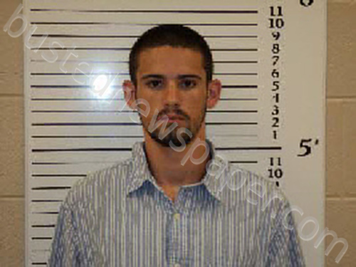 SMITH, NATHAN JAMES #, Cherokee County, North Carolina - 2023-08-07 20:08:00