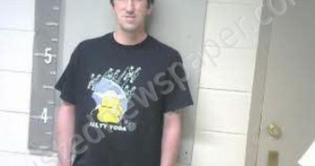STEPHEN EDMONDSON | 2023-08-07 12:14:00 Marshall County, Alabama Booking