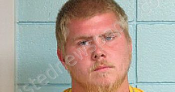 <B>JUSTIN</B> <B>LEE</B> <B>MAREADY</B> #, Duplin County, North Carolina - 2023-08-07 01:14:00