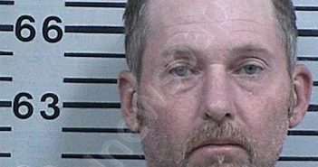 PYLES, JASON GRANT | 2023-08-08 12:05:45 Hood County, Texas Booking