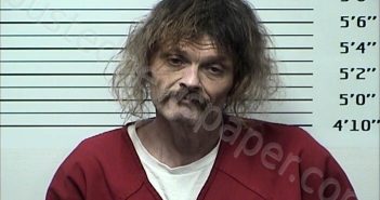 <B>NEWBY</B>, <B>DUSTIN</B> <B>LANE</B> #, Rhea County, Tennessee - 2023-08-08