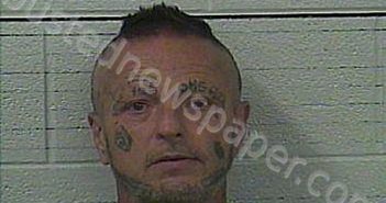 BREEDLOVE, SHANNON | 2023-08-08 20:41:00 Knox County, Kentucky Booking
