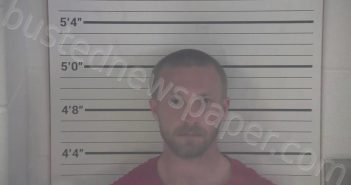 <B>MOORE</B>, <B>MICHAEL</B> <B>EDWARD</B> <B>THOMAS</B> #, Campbell County, Kentucky - 2023-08-08 08:51:00