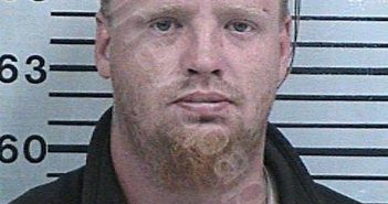 DANIELS, NATHAN RAY | 2023-08-09 07:42:14 Hood County, Texas Booking