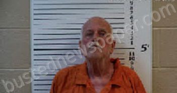 KVISLEN, DENNIS RAY | 2023-08-09 17:37:00 Cherokee County, North Carolina Booking