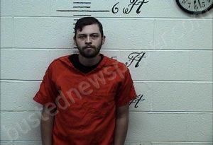 SIMPSON, HUNTER RAY | 2023-08-11 Crockett County, Tennessee Booking