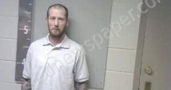 TERRY TERRELL | 2023-08-11 13:48:00 Marshall County, Alabama Booking