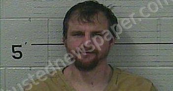 <B>PRICE</B>, <B>BILLY</B> <B>WAYNE</B> #, Knox County, Kentucky - 2023-08-11 05:38:00
