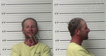 EARY, CASEY L | 2023-08-11 Kerr County, Texas Booking