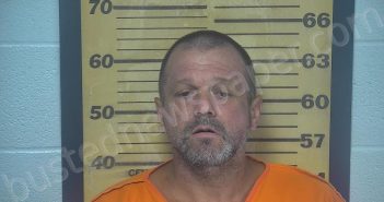 WAGNER, KENNETH A | 2023-08-12 05:41:00 Ottawa County, Ohio Booking