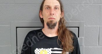 MILLER, CHARLES EMORY | 2023-08-12 00:45:00 Pocahontas County, West Virginia Booking
