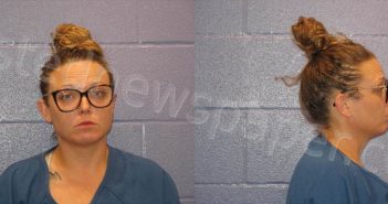 WHITE, JENNIFER ELIZABETH | 2023-08-12 Andrews County, Texas Booking