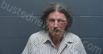 LEWIS, DALE RYAN | 2023-08-12 02:02:00 Montgomery County, Indiana Booking