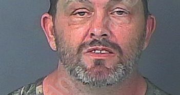 BRELAND, DONALD DWAYNE | 2023-08-13 19:48:00 Hernando County, Florida Booking