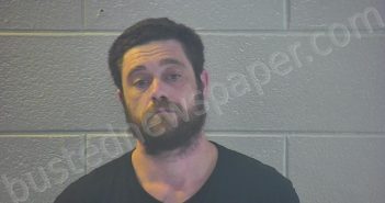 HACKWORTH, RALPH GREGORY | 2023-08-13 19:41:00 Pulaski County, Kentucky Booking