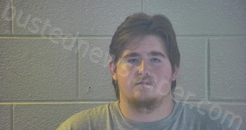 COY, DYLAN TYLER | 2023-08-13 17:35:00 Pulaski County, Kentucky Booking
