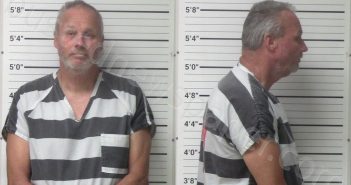 MOOSE, JOHN CALVIN | 2023-08-13 Kerr County, Texas Booking
