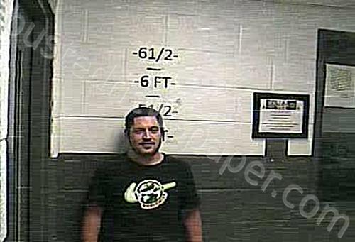 THACKER, AARON TYLER #, Whitley County, Kentucky - 2023-08-14 17:43:00