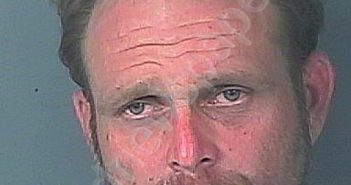 GIDDENS, RYAN SETH | 2023-08-14 15:12:00 Hernando County, Florida Booking