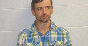 KIRKLAND, <B>DUSTIN</B> <B>JAMES</B> #, Jackson County, North Carolina - 2023-08-14 16:48:00