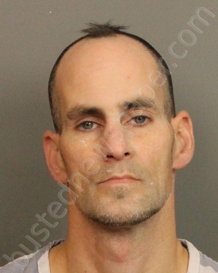 GARDNER, JOSHUA RYAN #, Jefferson County, Alabama - 2023-08-14 16:42:00