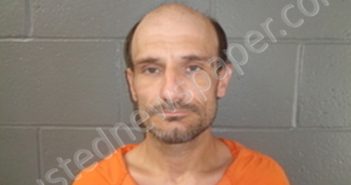 ERNEST RICHARD | 2023-08-16 12:37:00 Izard County, Arkansas Booking