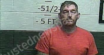 <B>LAWSON</B>, <B>EWELL</B> <B>CHAD</B>, III #, Whitley County, Kentucky - 2023-08-16 20:25:00