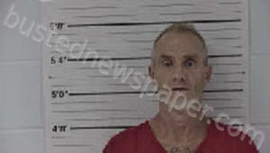 GALLAGHER, EDDIE LEE | 2023-08-16 14:25:00 Middle Peninsula Regional Jail, Virginia Booking