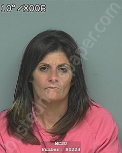 FOLSOM, MELISSA CHRISTINE | 2023-08-17 16:37:00 Montgomery County, Texas Booking