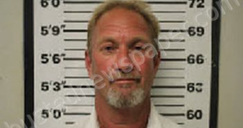 ALLRED, BRYAN MONROE | 2023-08-18 12:48:00 Carteret County, North Carolina Booking
