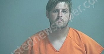 ULMAN, JUSTIN J | 2023-08-18 Sandusky County, Ohio Booking
