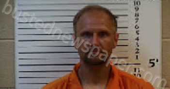 DOCKERY, JAMIE AARON | 2023-08-18 00:15:00 Cherokee County, North Carolina Booking