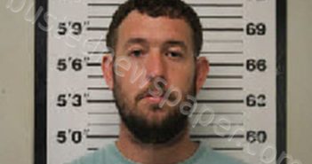 VINSTON, DANIEL LEE | 2023-08-18 17:00:00 Carteret County, North Carolina Booking