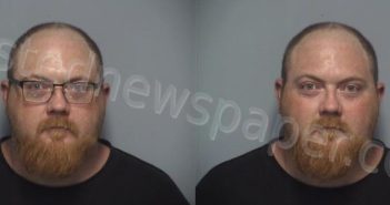 CROOKSHANKS, JUSTIN MITCHELL | 2023-08-19 Roanoke County, Virginia Booking