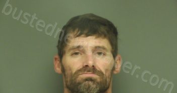 <B>CARR</B>, <B>RICHARD</B> LEE #, Calhoun County, Alabama - 2023-08-19