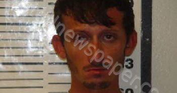 PETROSKY, JUSTIN RAYMOND | 2023-08-20 18:56:00 Carteret County, North Carolina Booking