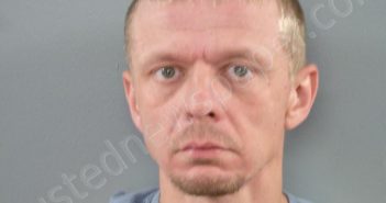 ELDER, RYAN EUGENE | 2023-08-20 20:53:00 Southwest Regional Jail, Virginia Booking