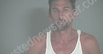 FRANKLIN, CHRISTOPHER D R | 2023-08-20 Sandusky County, Ohio Booking