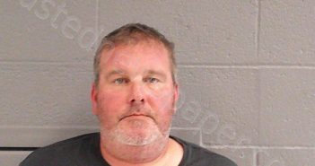 SATTERFIELD, MICHAEL TODD | 2023-08-20 01:15:00 Taylor County, West Virginia Booking