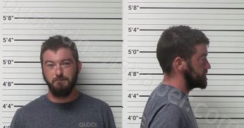 ADAMS, COREY SAMUEL | 2023-08-20 Kerr County, Texas Booking