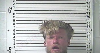 <B>HARRISON</B>, <B>DEREK</B> <B>RAINEY</B> #, Hardin County, Kentucky - 2023-08-21 17:39:00