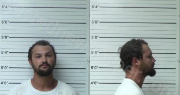 FLORES, CASEY MORGAN | 2023-08-21 Kerr County, Texas Booking
